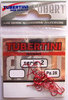 Tubertini Series 2 Red